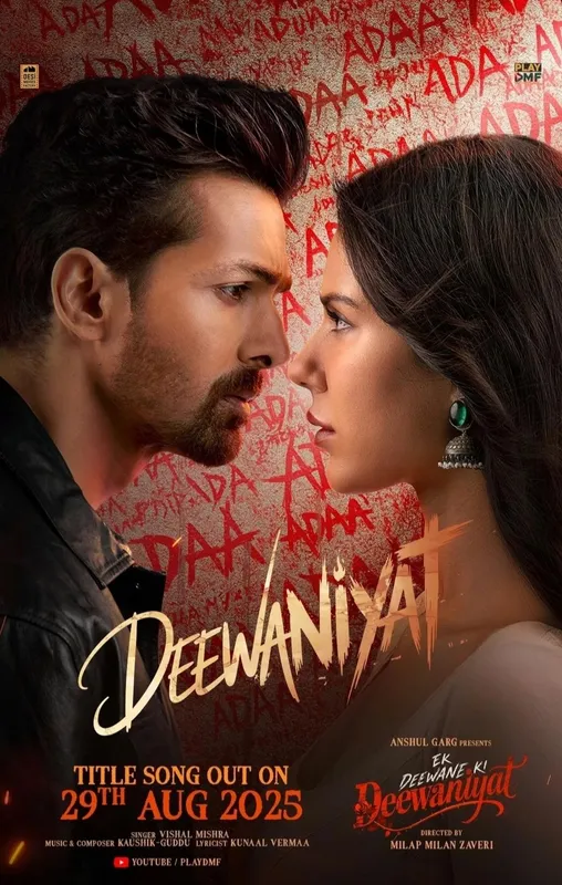 Ek Deewane Ki Deewaniyat
