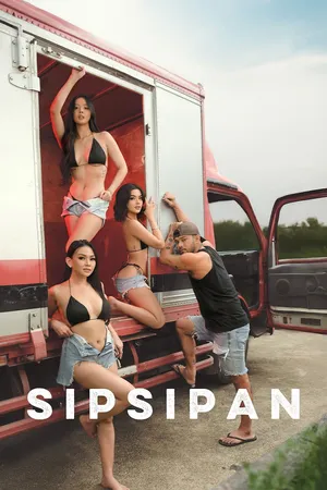 Sipsipan (2025)