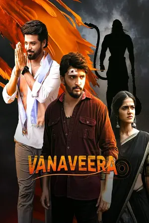 Vanaveera (2026)