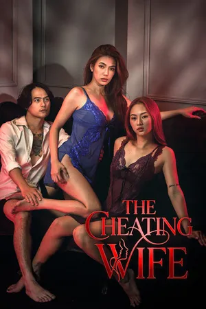 The Cheating Wife (2026)