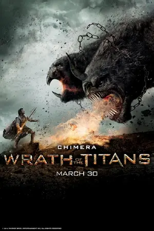 Wrath Of The Titans (2012) สงครามมหาเทพพิโรธ